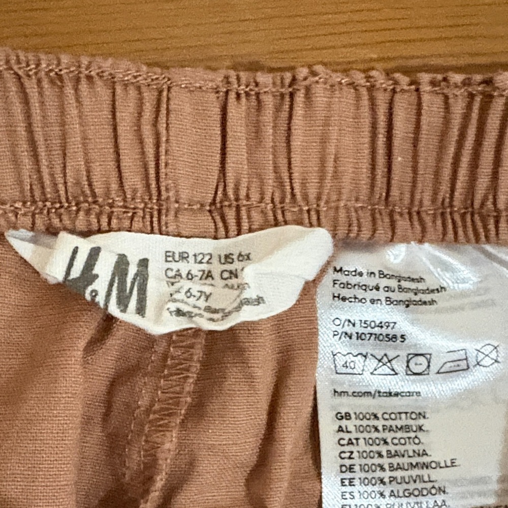 Brown Button-Down Set - Picture 7 of 9